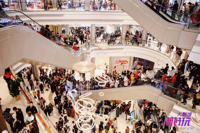 大融城干啥的,大融城有趣的事