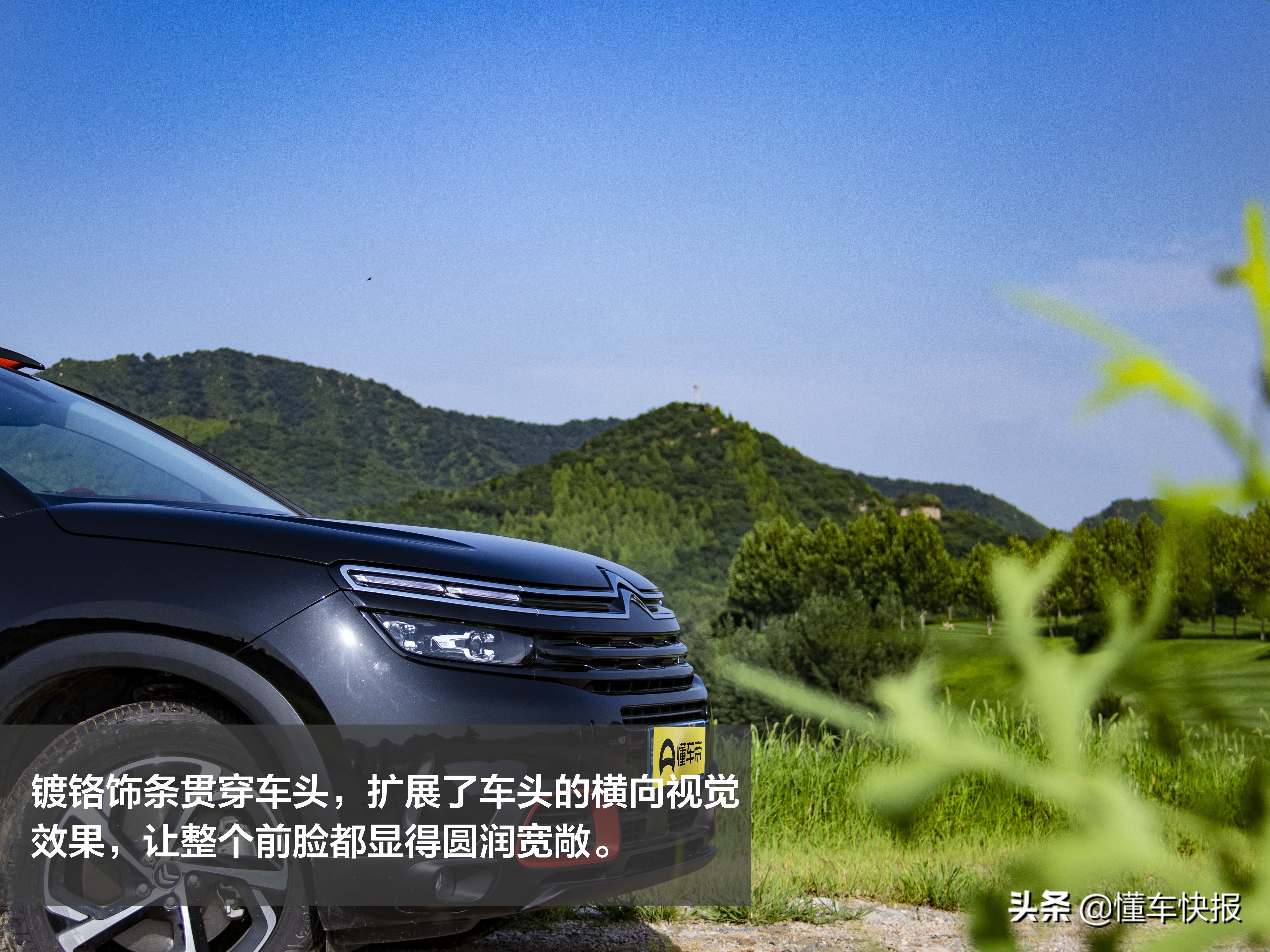 雪铁龙国六排放车型,天逸c5aircross1.6t