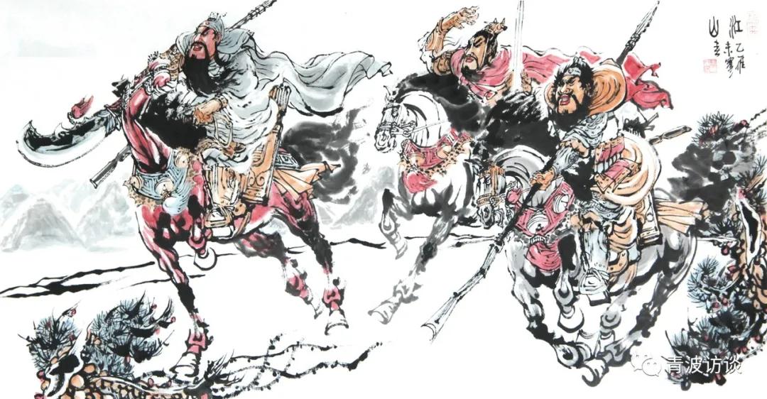 《青波携程书画同行》《少数民族行:走近仡佬族之四》