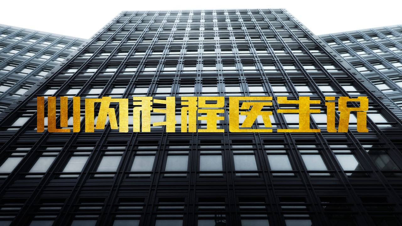 小腿和脚肿浮肿吃什么中药,脚浮肿睡一晚又不肿了怎么办