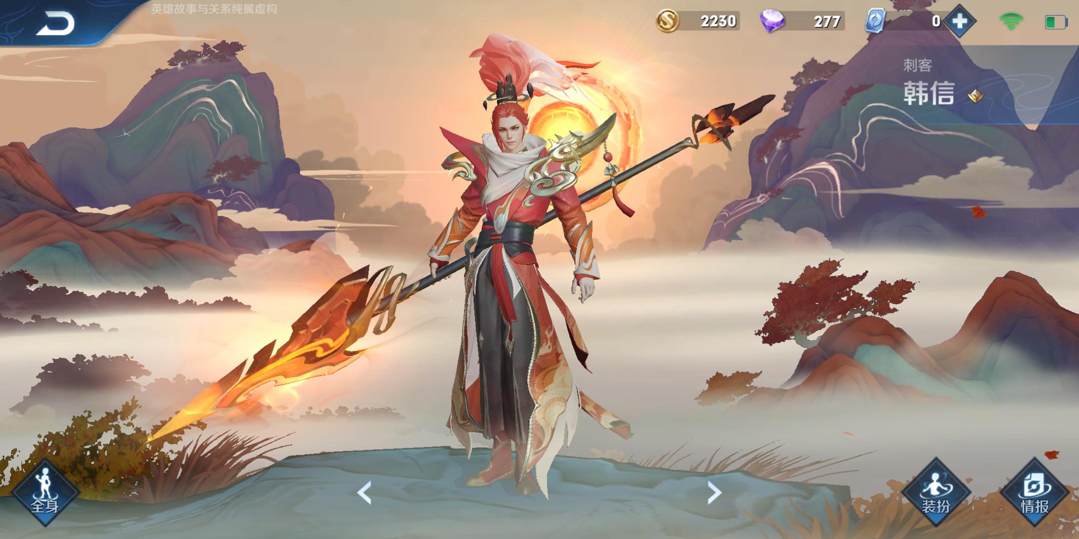 王者最新打野思路教学和意识,王者打野思路与技巧最新版本