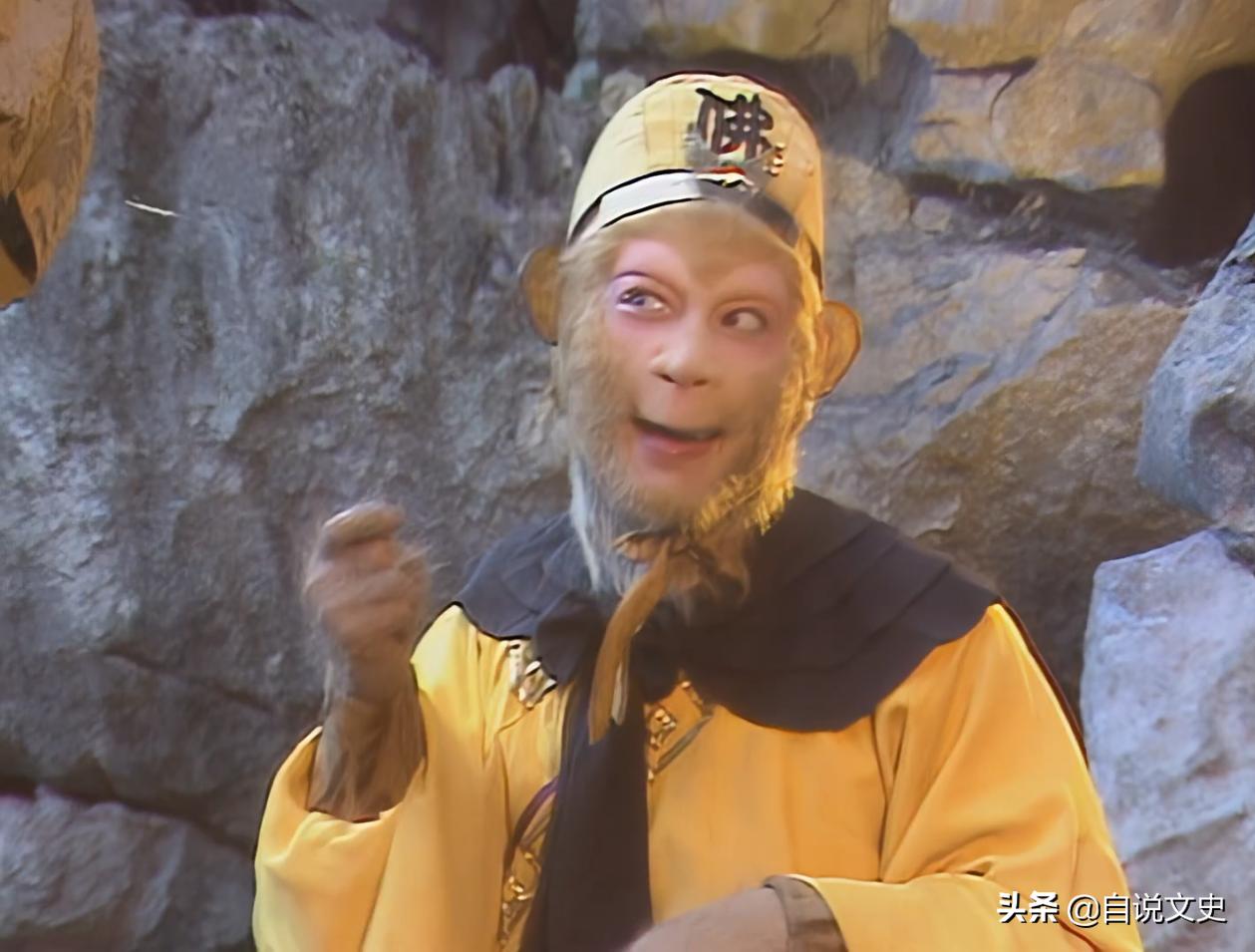 黄狮精为什么是最善良的妖怪,西游记黄狮精死得冤