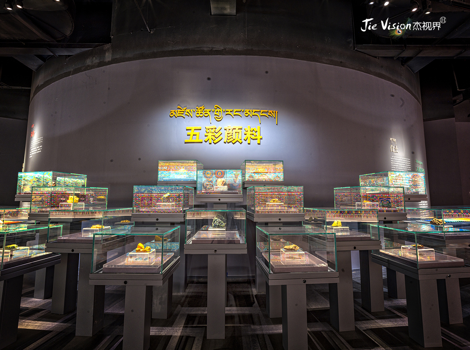 深入解读一幅唐卡诞生的过程,4人共同创作