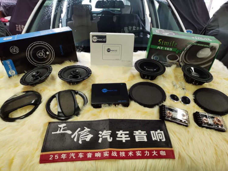 重庆正信汽车音响改装：长安CS35汽车音响改装——音效更通透饱满