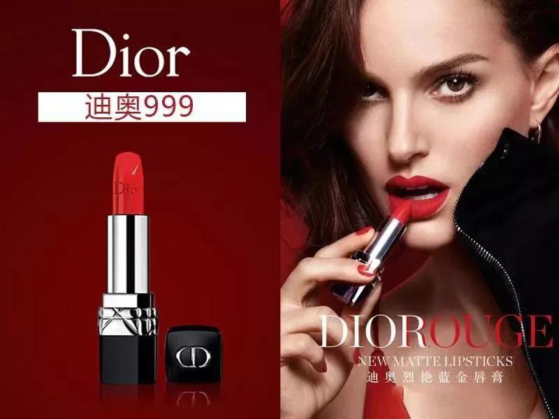 日照金山,日照直播