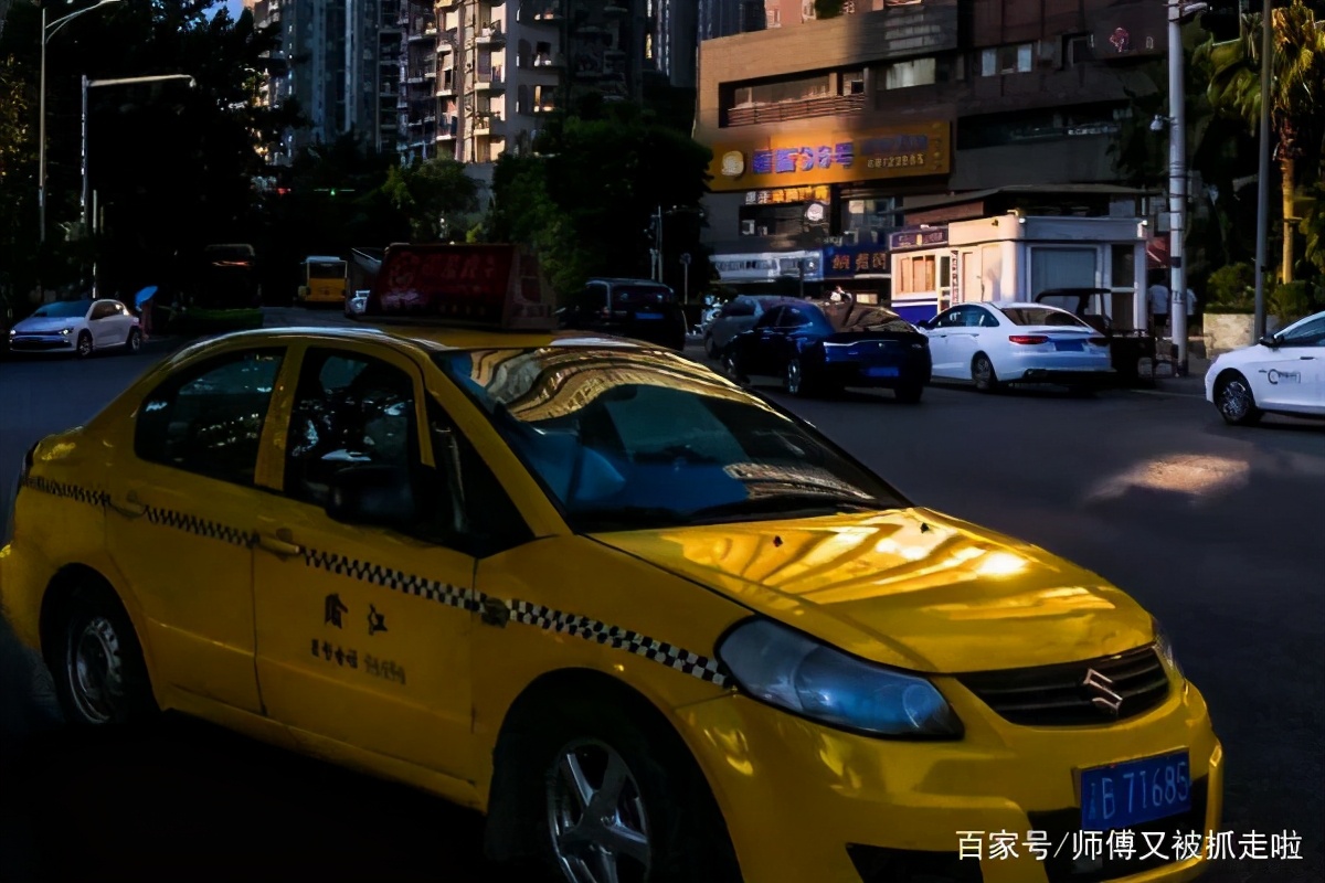 上海开滴滴被运管抓了怎么处罚,在上海有双证跑网约车会被抓吗