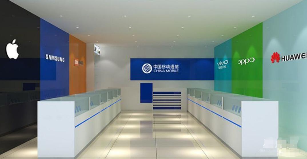 买手机去专卖店还是大卖场,线下实体店买手机哪里便宜