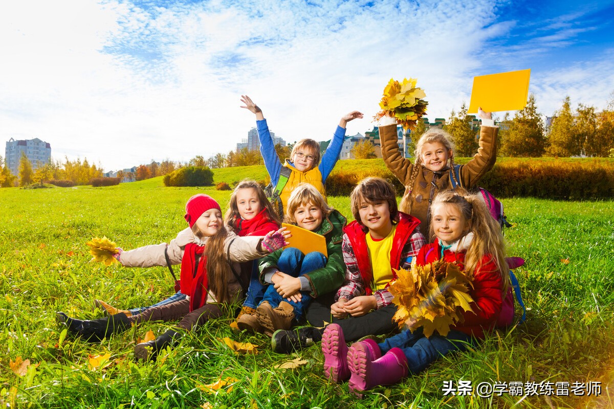 雷老师的小孩子,雷老师帮孩子学习