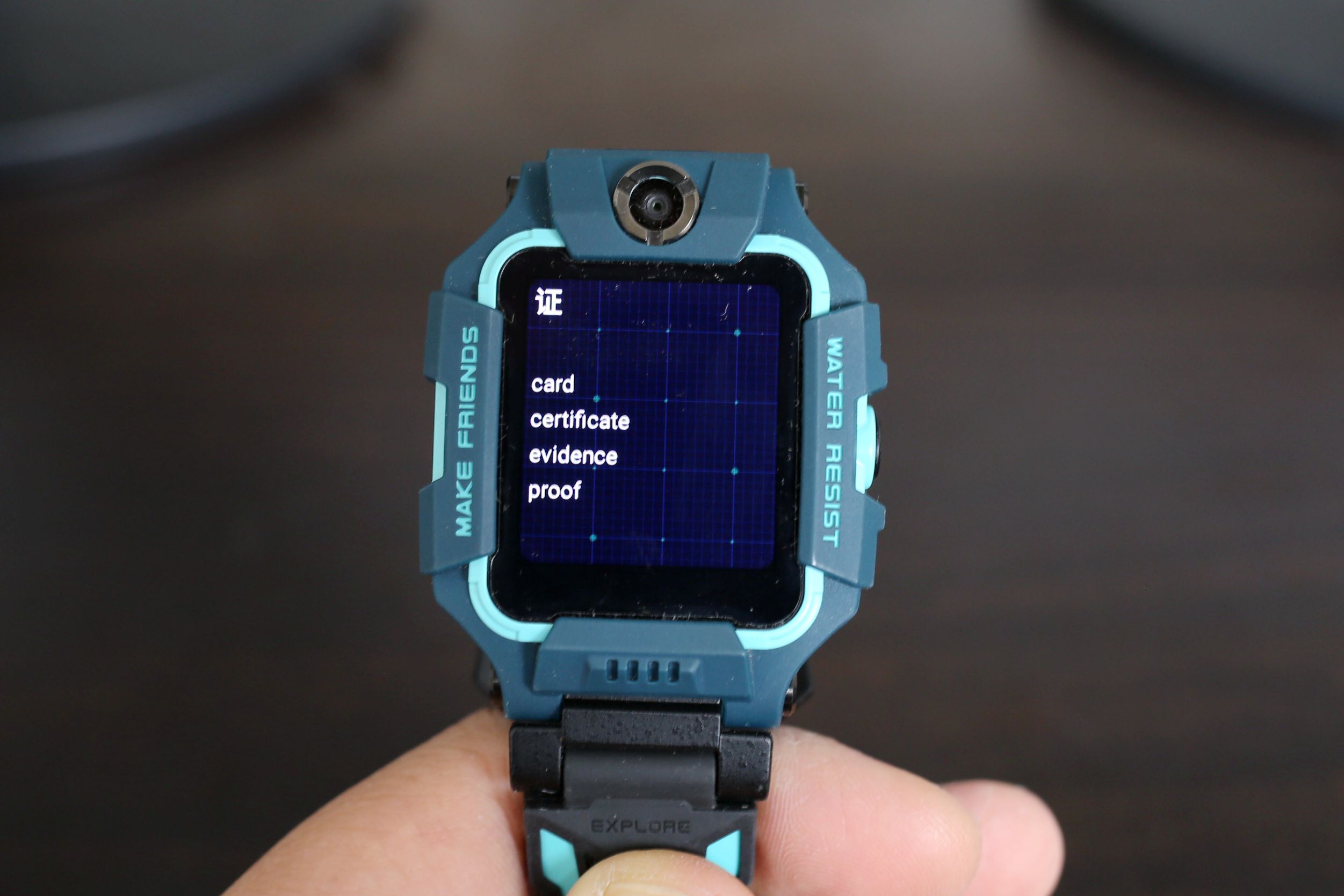 儿童电话手表哪个品牌好小天才z5,360儿童手表vs小天才6