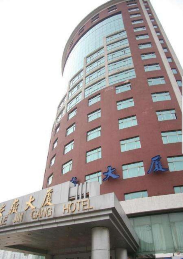 盘点90年代的中国大厦,上个世纪90年代的火车站