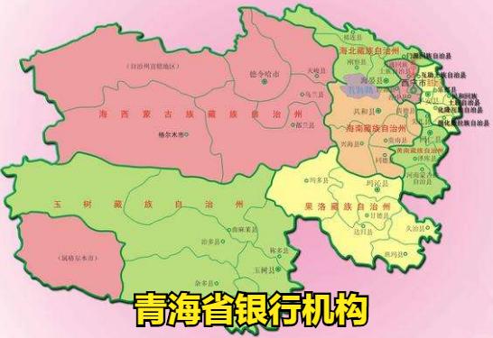 全国加入存款保险的最新银行名单,广东已经参加存款保险的银行名单