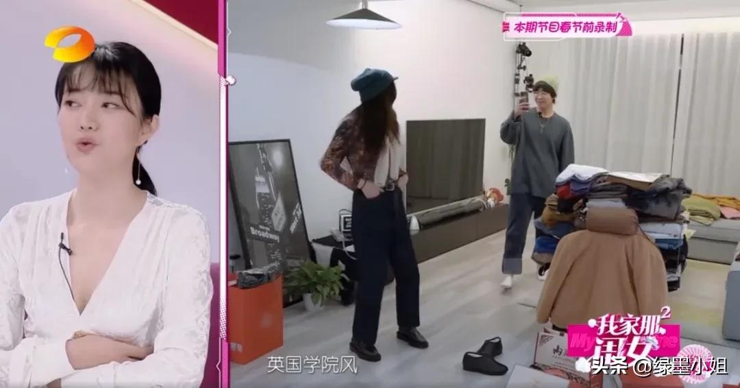 林允重新解锁时尚新看法,林允韩国时尚穿搭