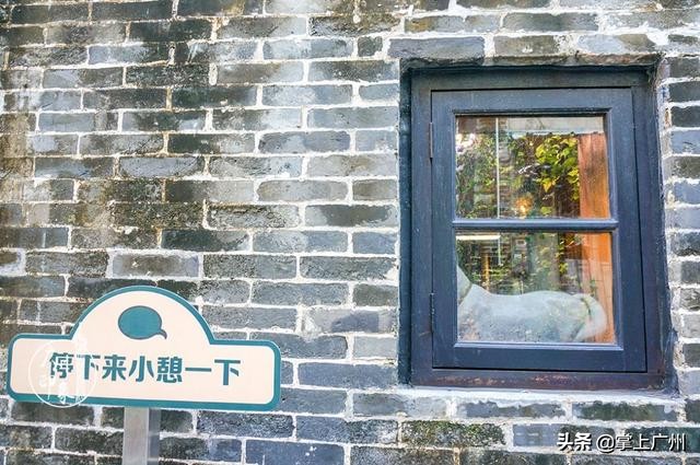 广州网红老街永庆坊,广州永庆坊网红打卡地都有什么