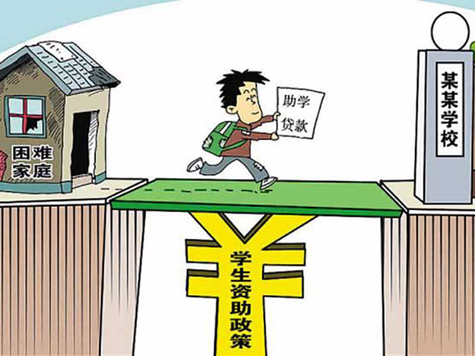 征信记录查询过多影响信用吗,征信记录过多会影响个人征信吗