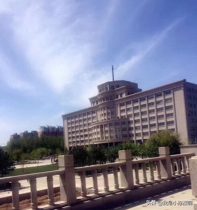 吉林师范大学位于小城市的重点大学