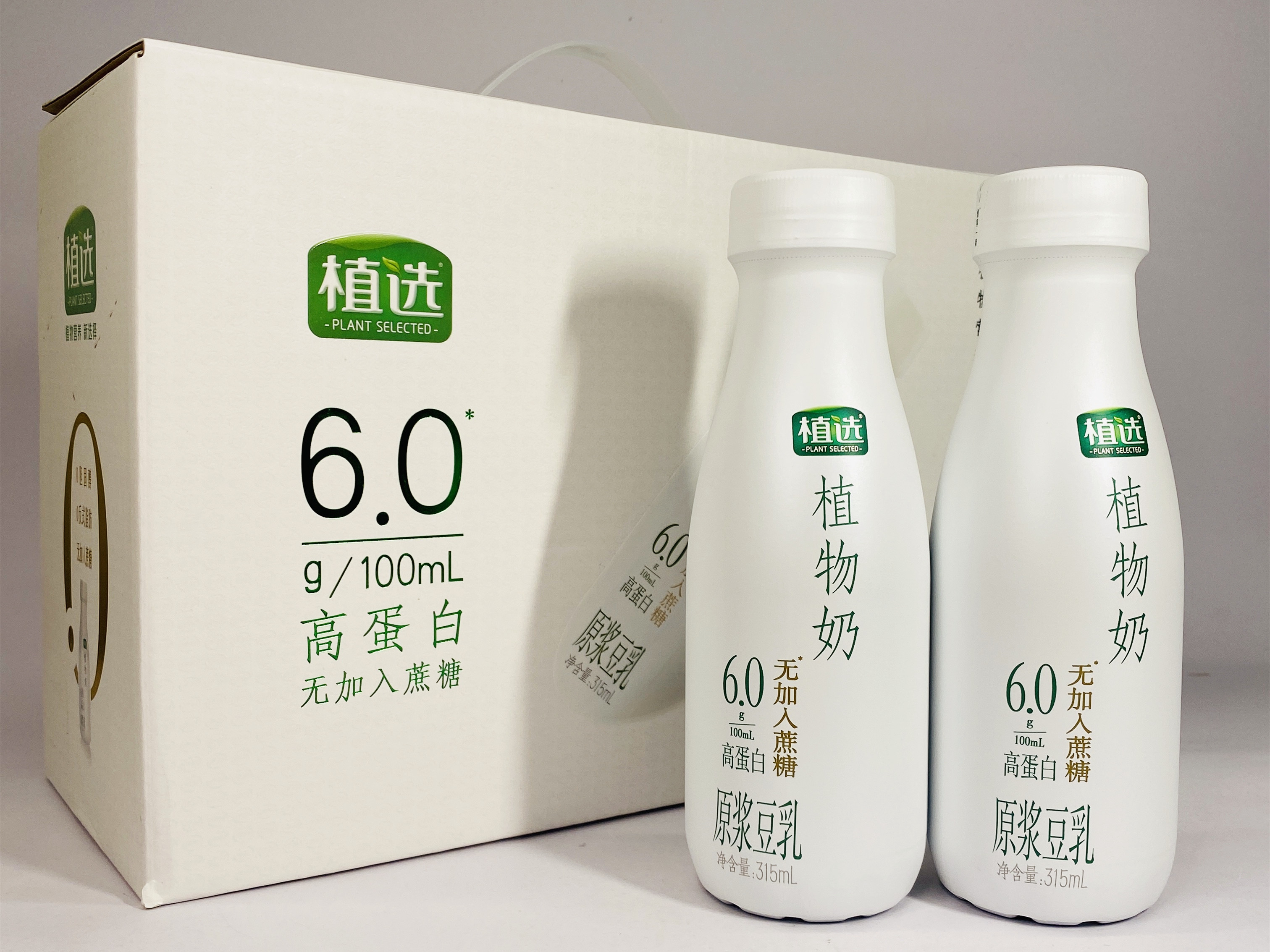 维他奶和维他柠檬茶是一个品牌吗,维他奶和维他柠檬茶是一个牌子吗