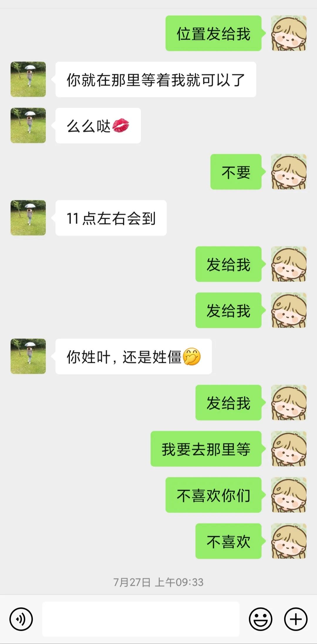 抑郁者的灵魂真面目,打造共属于我们的摇篮,等你归来,渡你回家