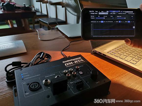 dm-rta多功能频谱测试仪使用教程,玩转频谱仪