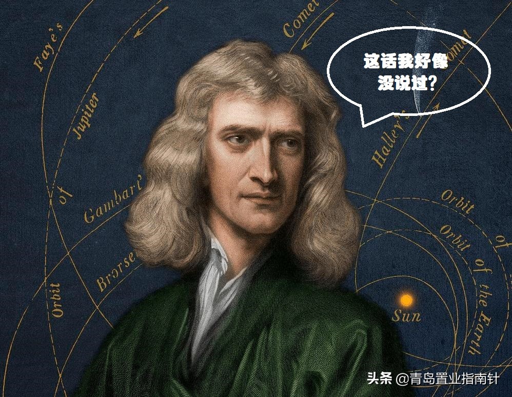 青岛城阳区楼市,2022青岛城阳的房价还会涨吗