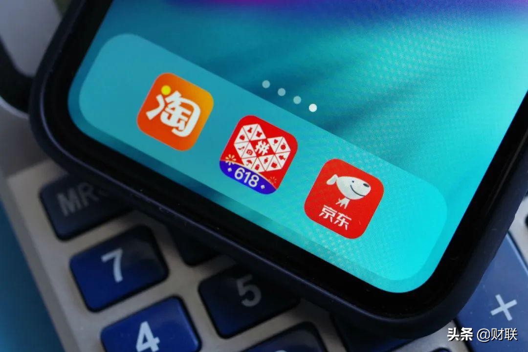 拼多多最低价格有什么影响,拼多多为什么这么便宜质量有保证