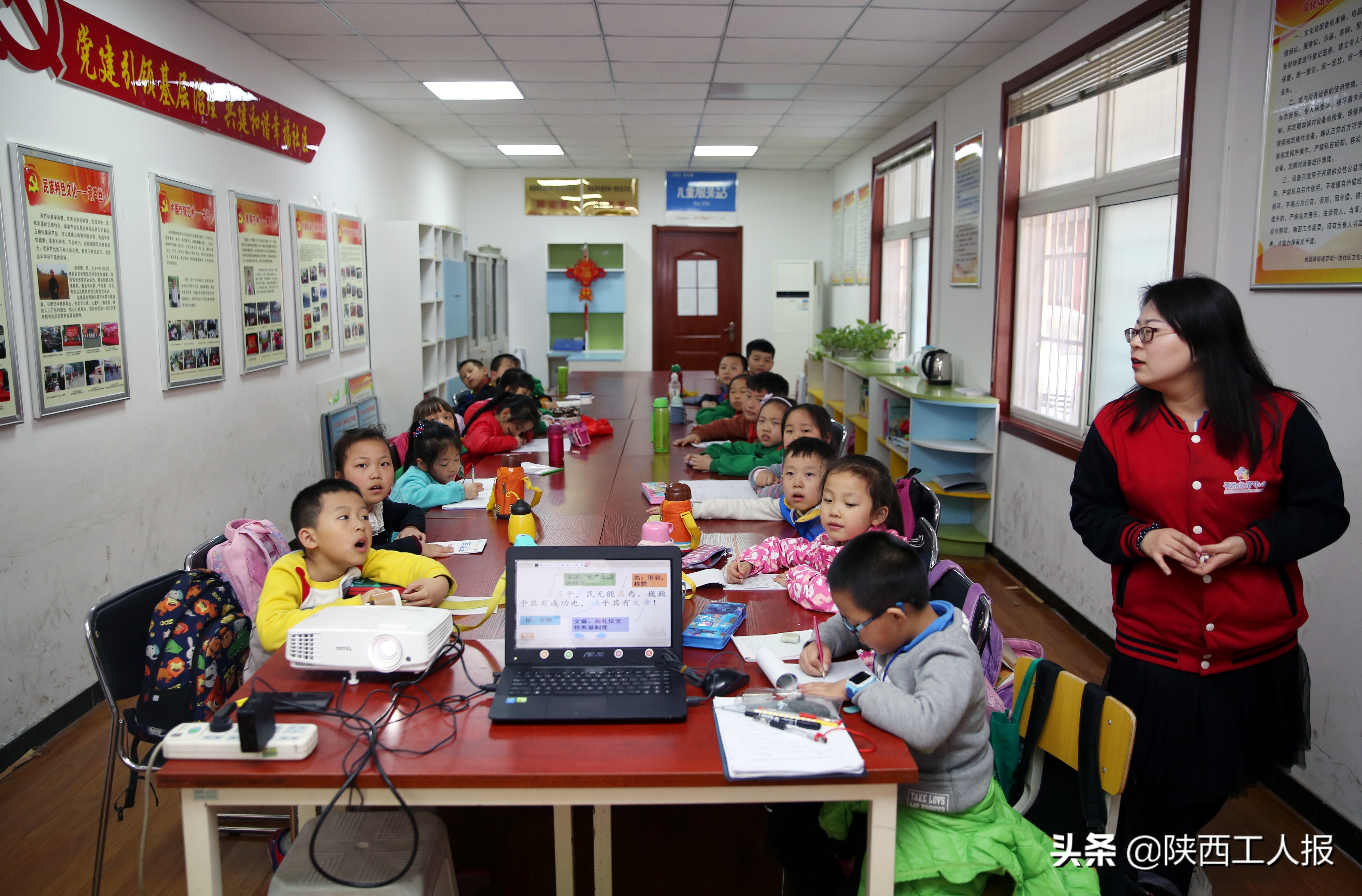 四点半课堂带来的改变,四点半课堂亮点及成效