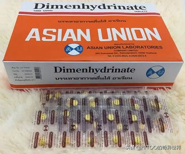 海岛游不晕船,海岛游晕船