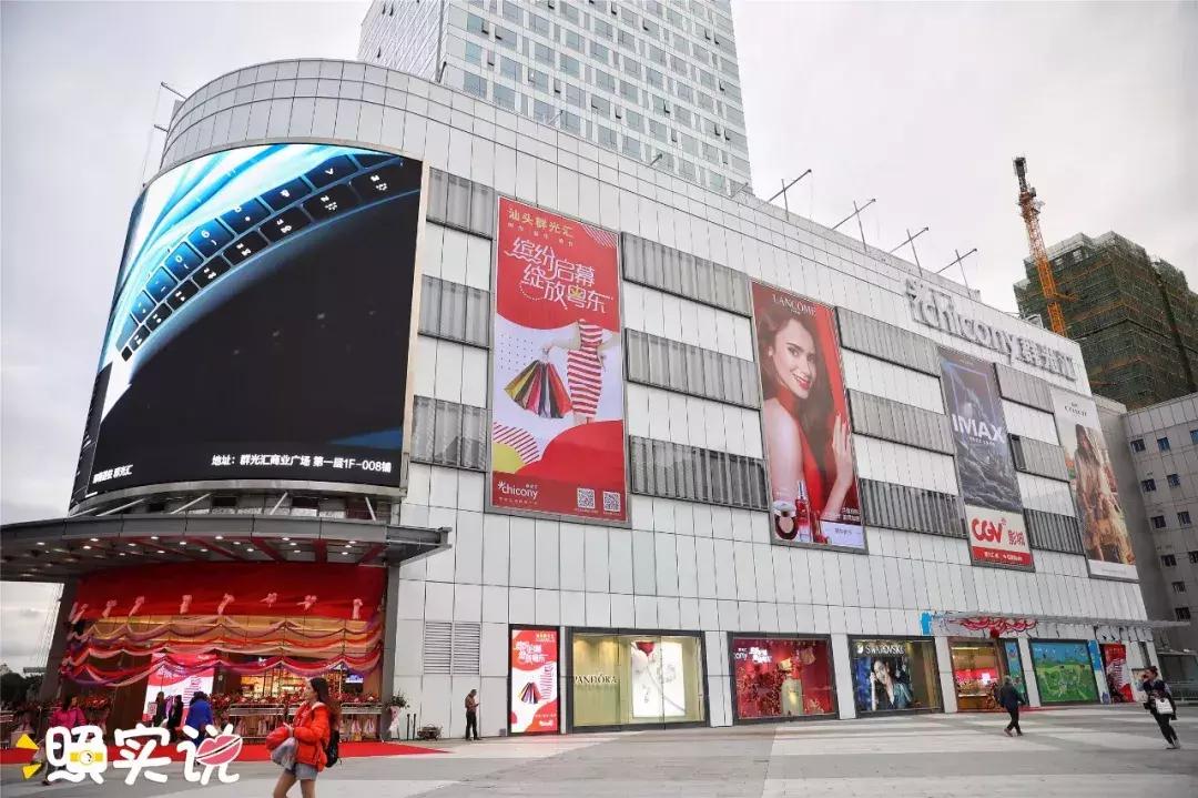 汕头两个新地标,汕头新地标在哪