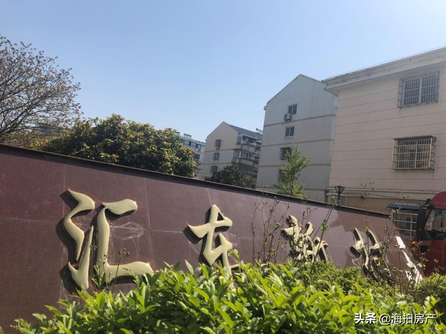 启东最新拍卖地,拍卖启东