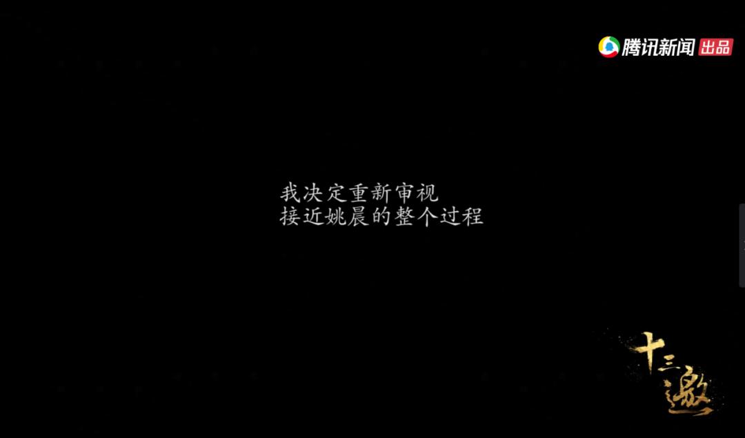 大家对许知远的看法,许知远爆梗场面