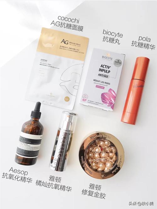 如何抗糖抗氧护肤,抗糖就是抗衰老