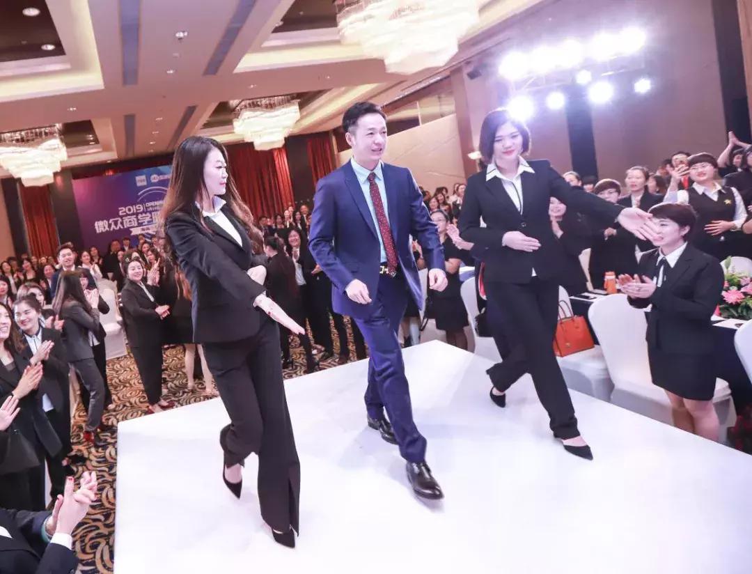 首届招商会圆满成功,首届大型招商会