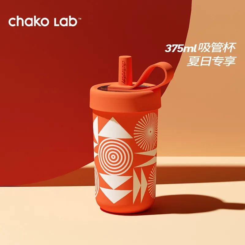 黑科技保温水杯,粗吸管保温杯高颜值学生党