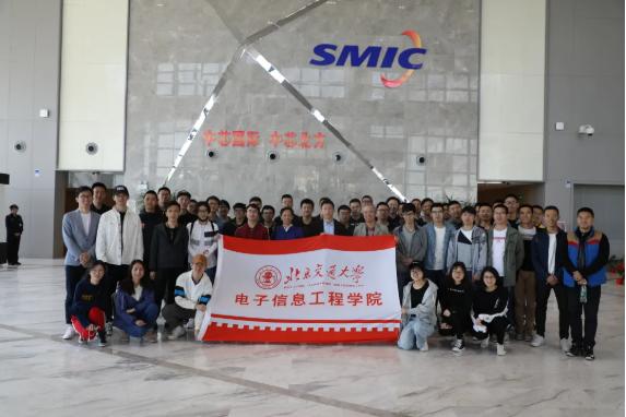 因铁路而生,因铁路而强!欢迎报考北京交通大学电子信息工程学院!