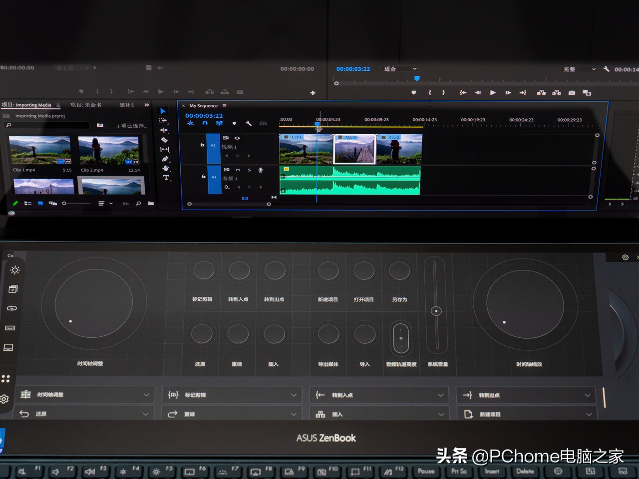 华硕灵耀x双屏pro拆机,灵耀x双屏pro2023价格