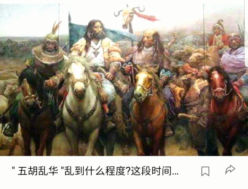 丹道大师葛洪的传奇人生,葛洪对道家贡献