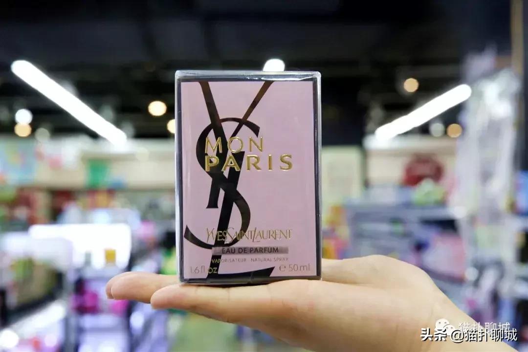 聊城进口商品全球甄品生活馆,聊城进口品店