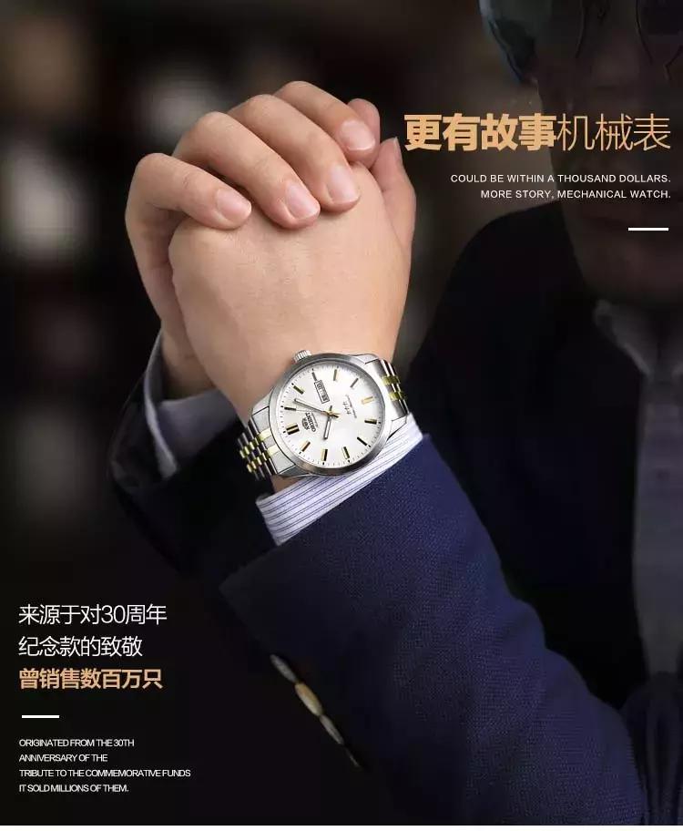 三星纪念手机,三星堆九十周年纪念