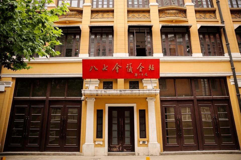 武汉革命地名,武汉党史