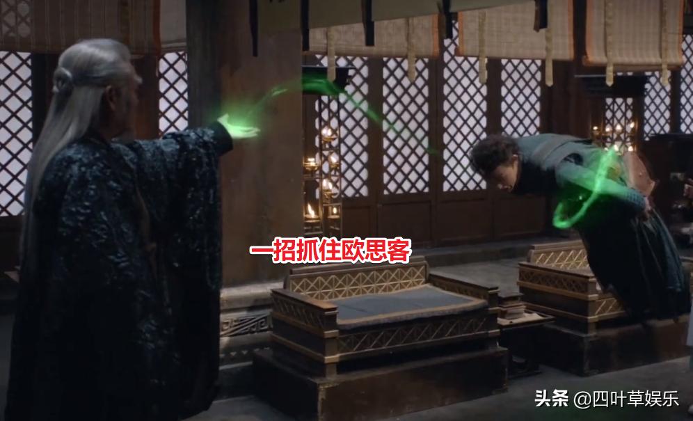 斗罗大陆毒斗罗加入史莱克做长老,斗罗大陆毒斗罗大战菊花关