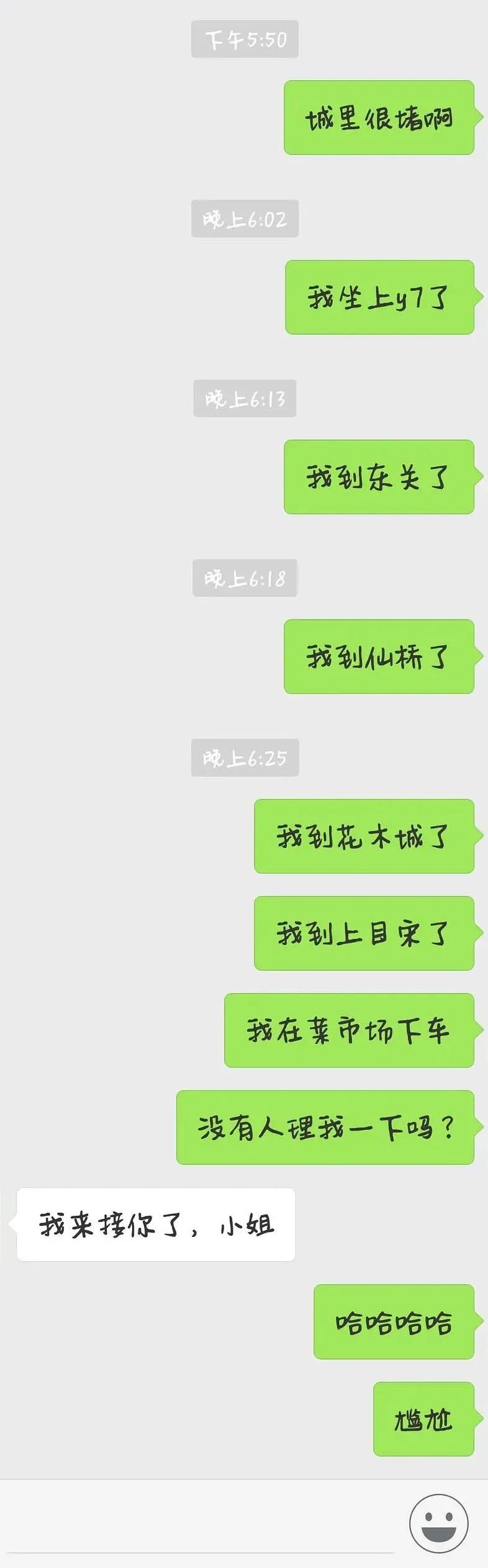 父亲节可以为爸爸做些什么,父亲节特辑爸爸被忽视了的角色