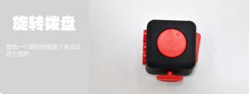 手总是不想闲下来为什么,强迫症魔方