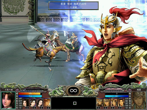 舍本逐末!创新不是让你丢掉“核心”,新作《三国群英传8》评测