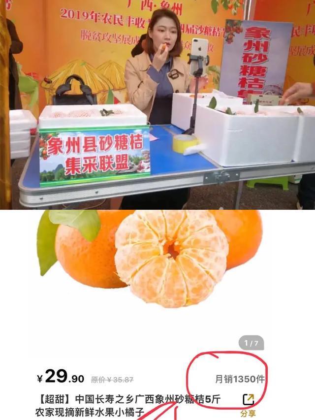 微信直播微信好友会知道吗,微信直播会知道我的资料吗