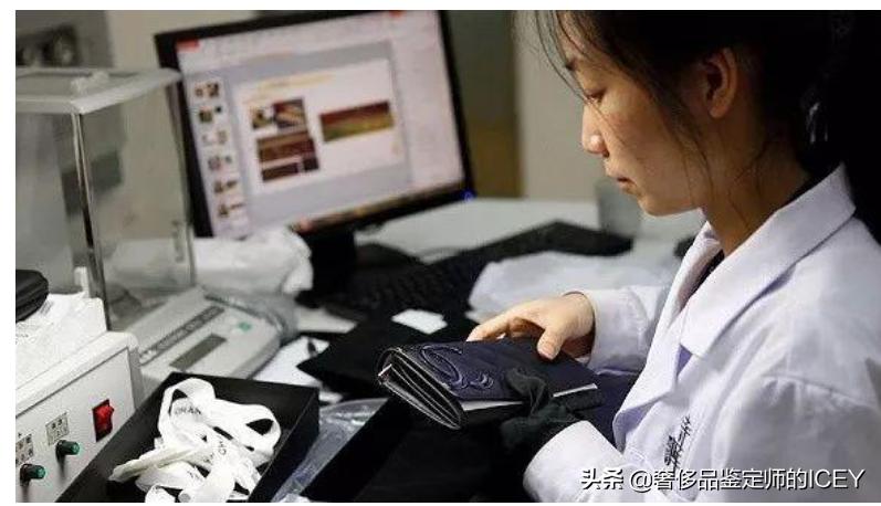 二手奢侈品鉴定直播,网上直播二手奢侈品是真的吗