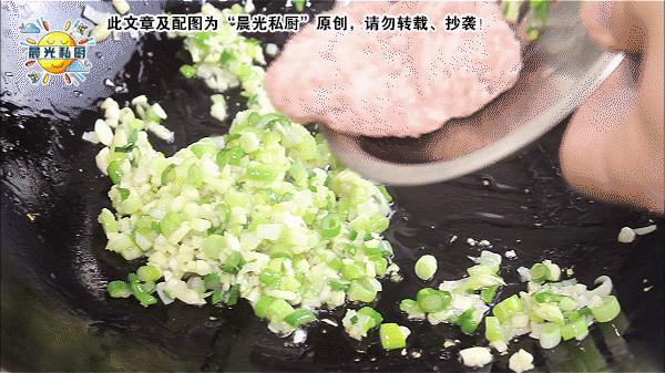 韩式嫩豆腐汤锅,韩式猪肉豆腐汤