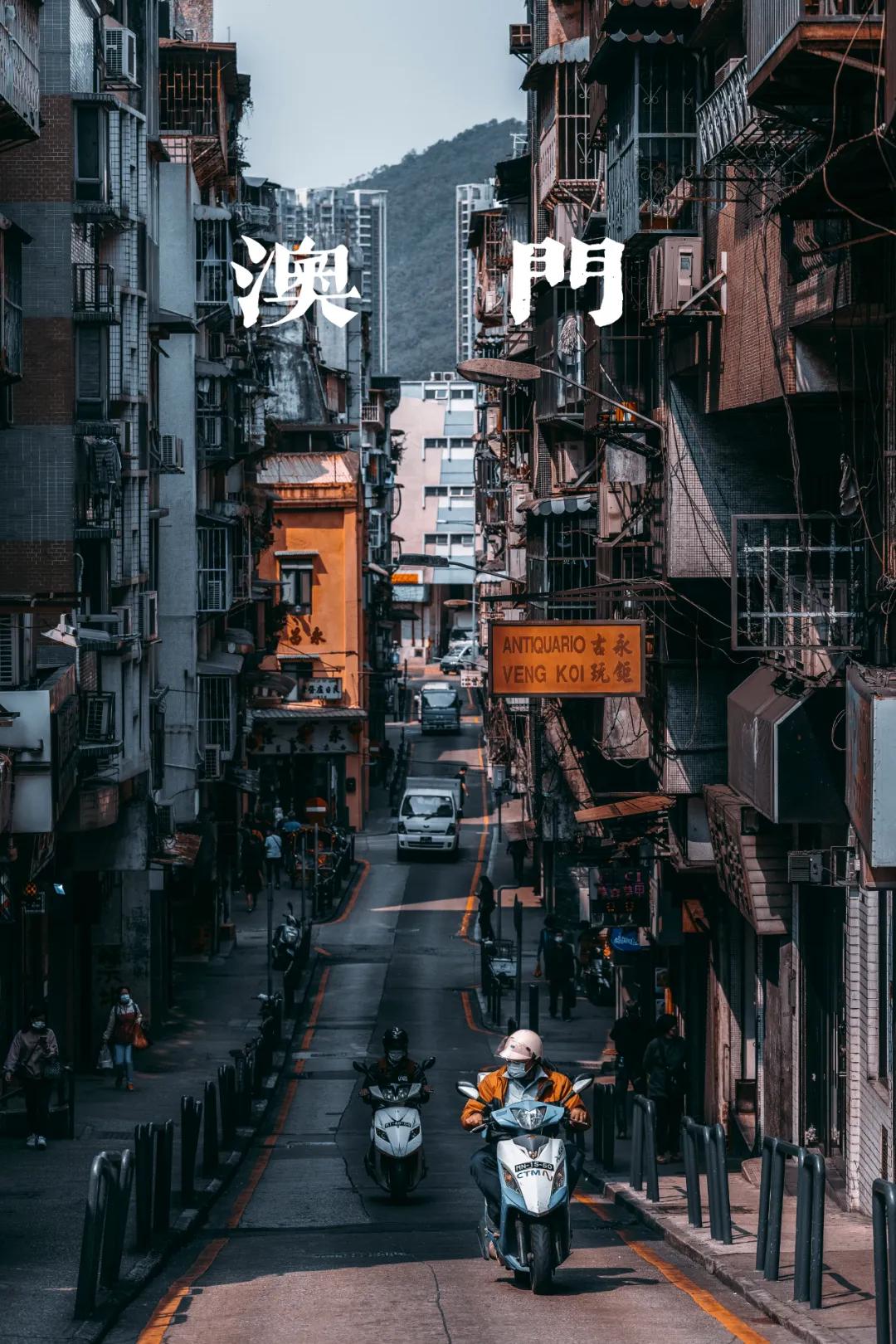 澳门的米其林指南的街头美食推荐,澳门米其林街头小吃推介