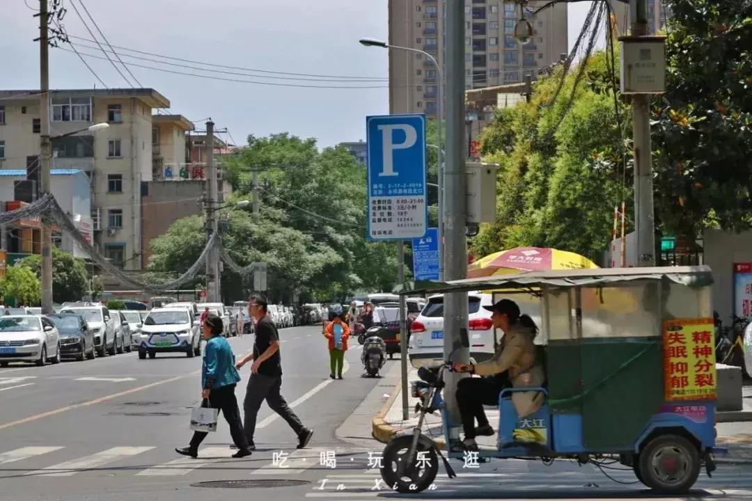 西安市最贫穷的区县,西安各区人眼中的区域