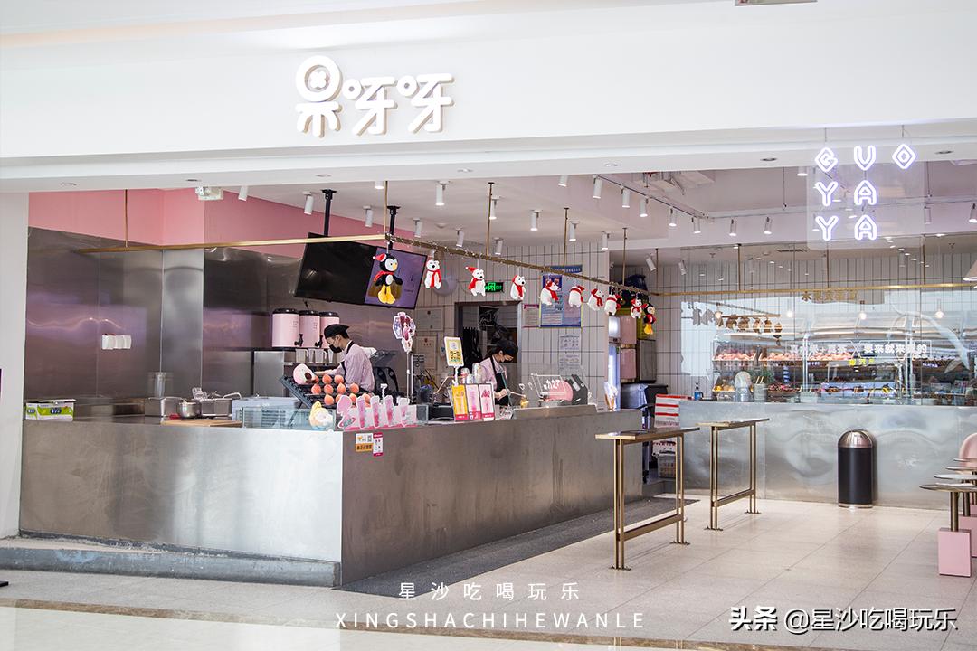 吾悦购物包包,吾悦抢购券