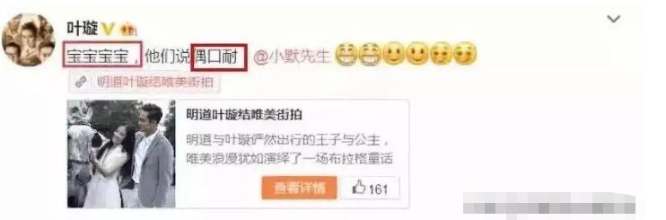 涓虹埍璺虫渤鎯ㄩ伃瀹舵毚,涓虹埍璺虫渤鑷敖浜嬩欢鍚庣画