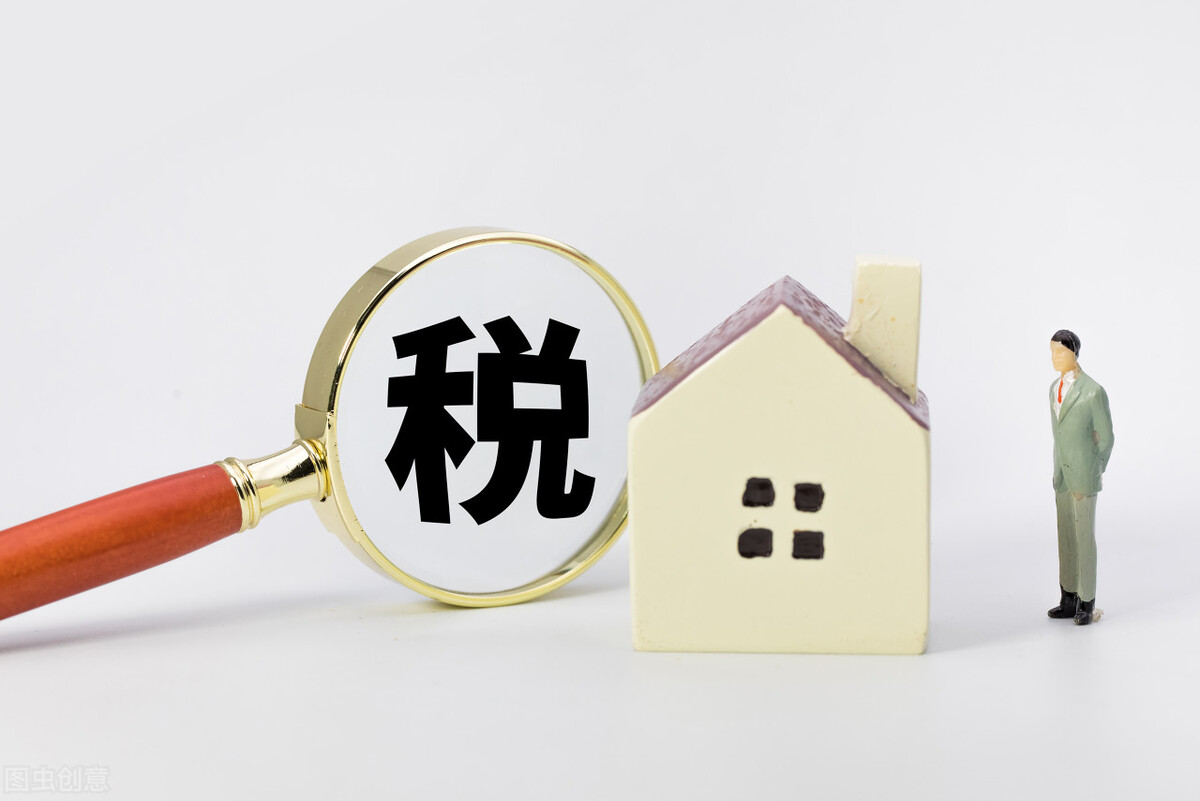 企业房产税如何计算及分录,企业房产税如何计算